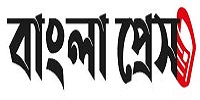 Bangla Press