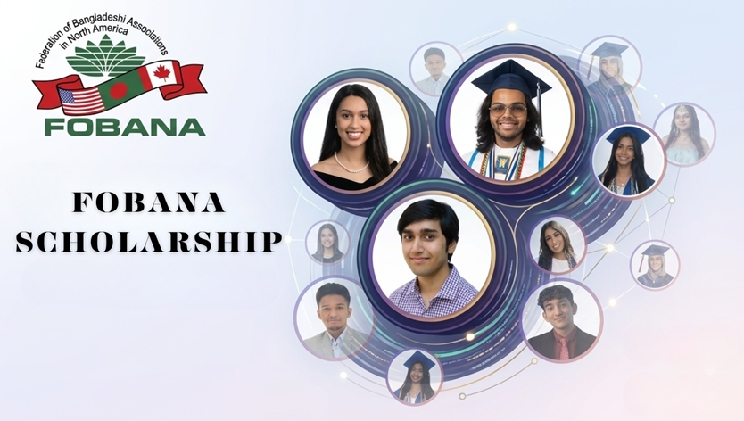 FOBANA Scholarship