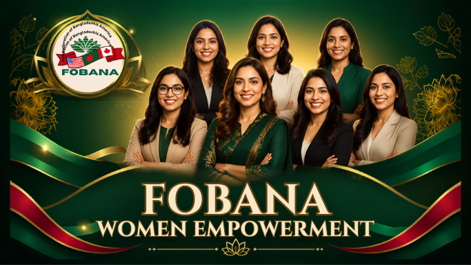 FOBANA Women Empowerment