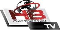 Hollywood Bangla