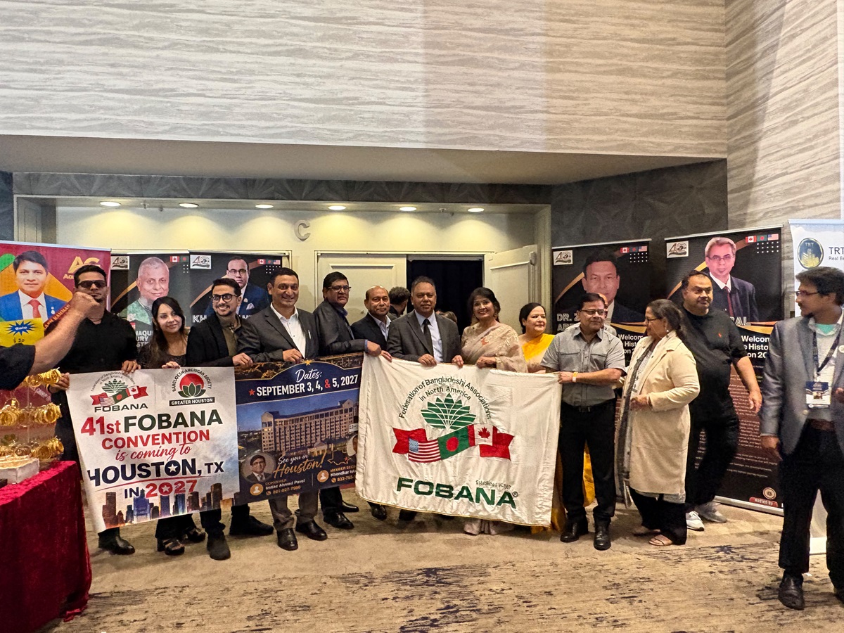 FOBANA Event 2026 LA USA