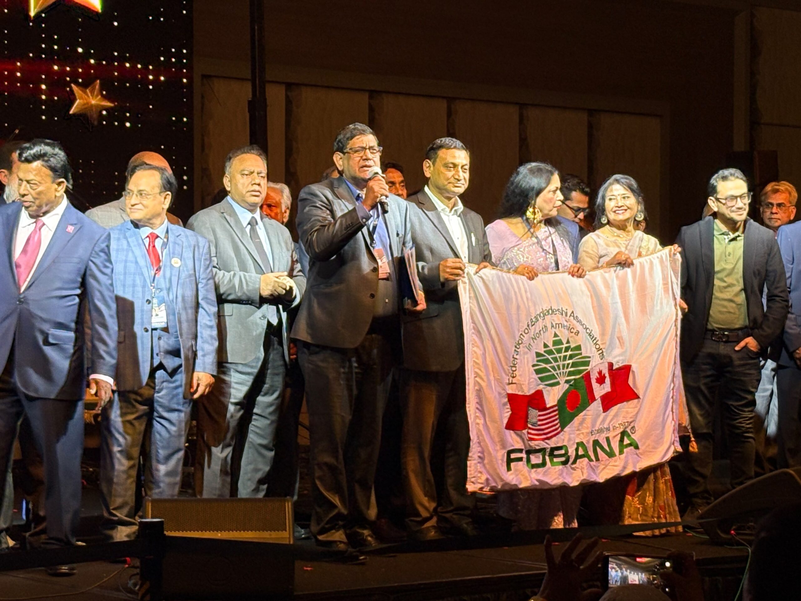 FOBANA Event 2026 USA