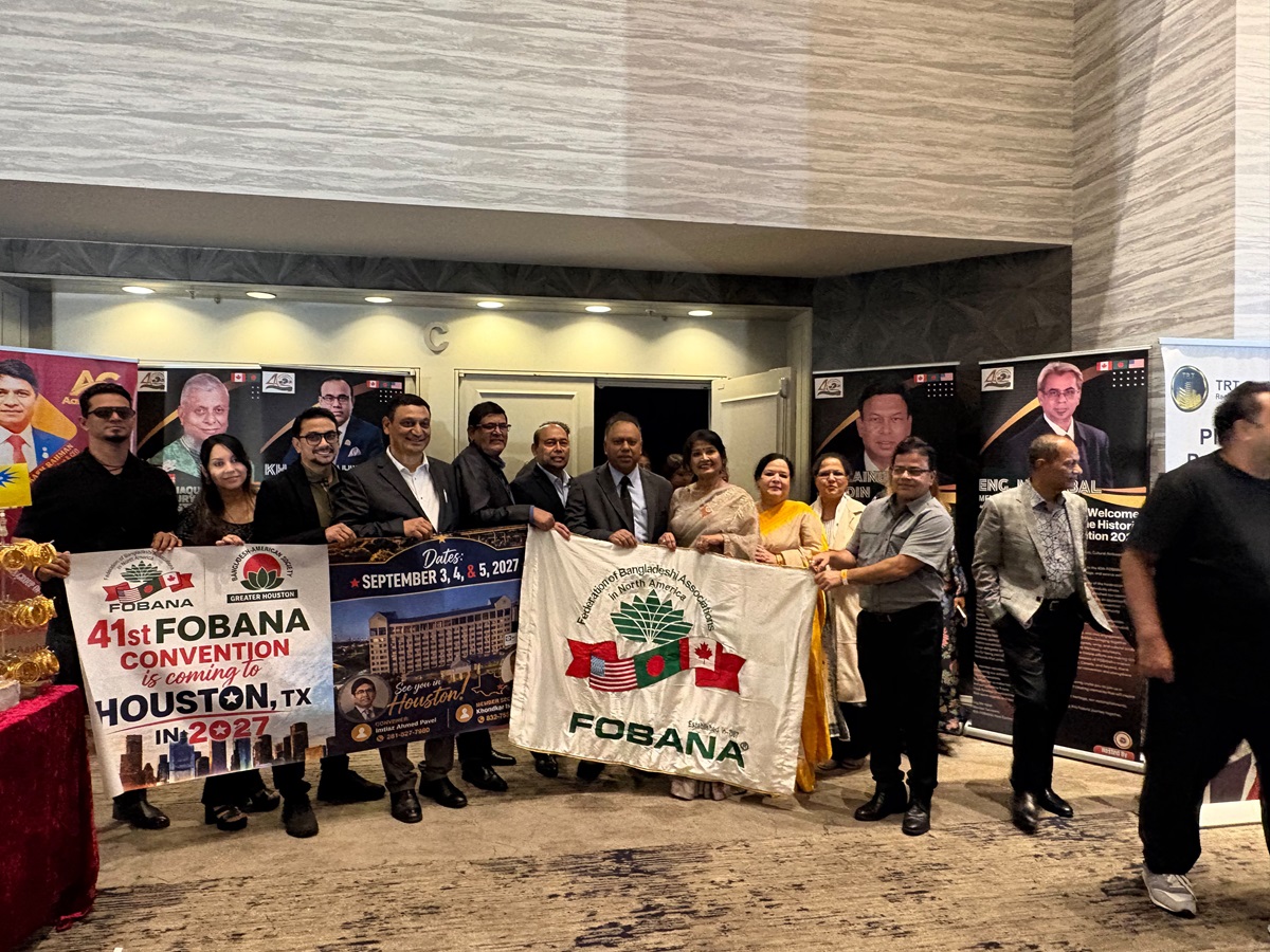 FOBANA Events USA 2026